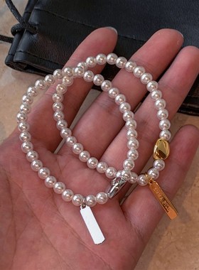 S家极光法式时尚珍珠手链女轻奢小众精致高级感金珠个性手串手饰