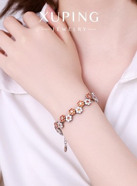 旭平橙花彩宝系列时尚轻奢公主风手饰甜美花型手錬好搭高级感气质