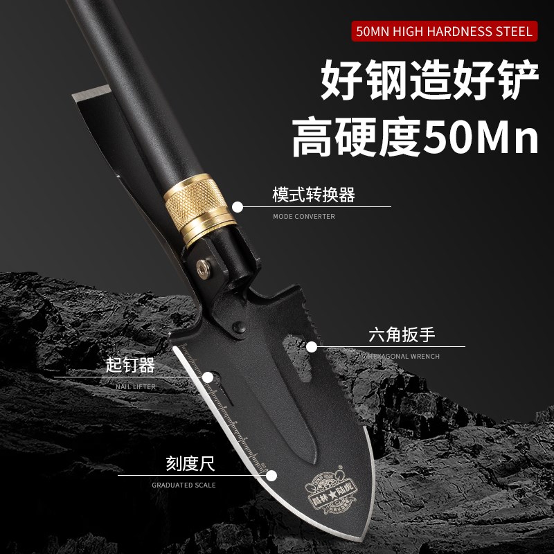 昌林1535锰钢工兵铲镐两用铁锹多功能便携锹镐户外钓鱼登山挖玉铲