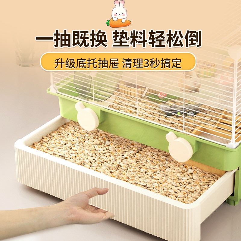 仓鼠笼子超大豪华别墅抽屉式铁丝宠物金丝熊花枝鼠大号基础笼