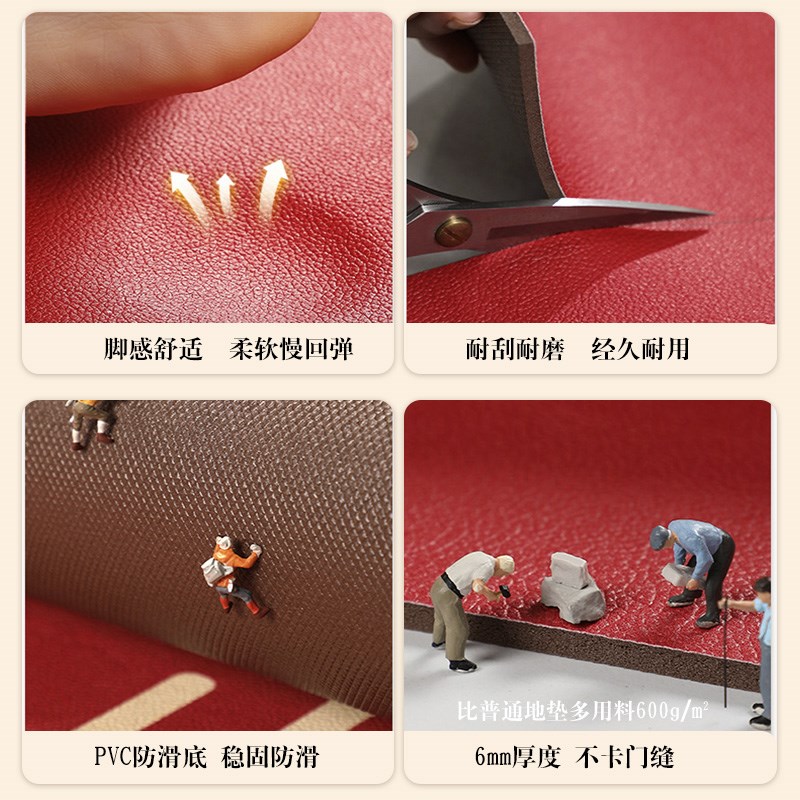 入户门垫进门脚垫高级感大门口耐脏防滑地毯家用红色pvc玄关脚垫