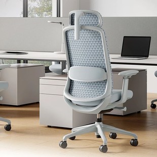 办公椅职员椅总经理椅现代简约人体工学舒适久坐办公室高靠背椅子