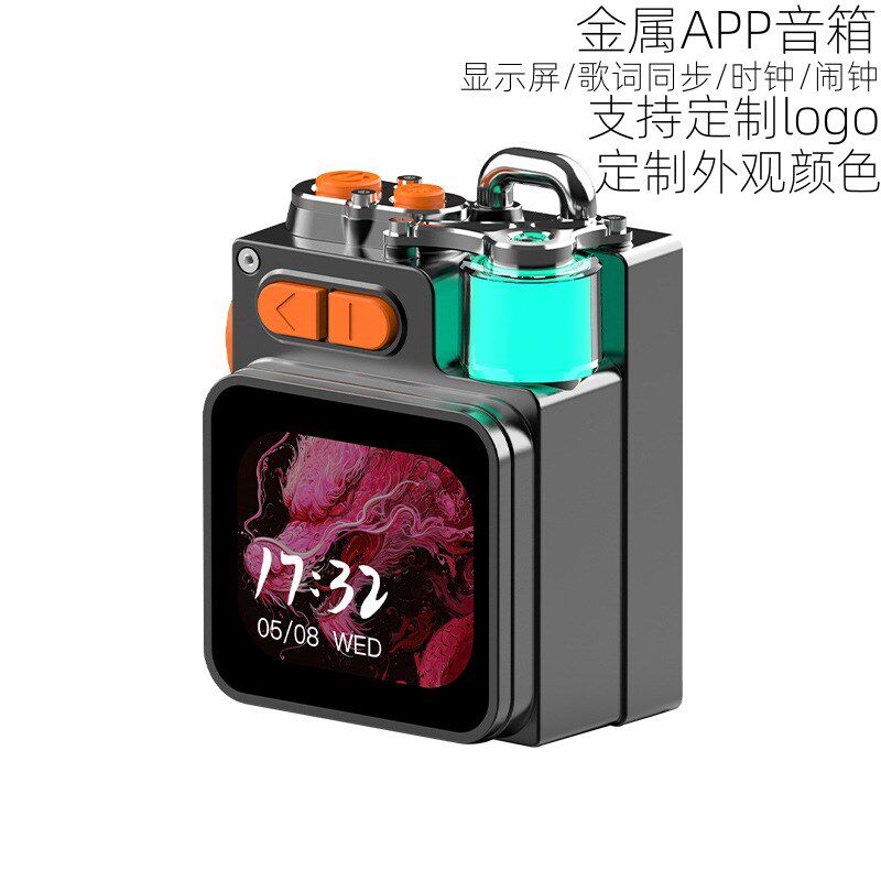 触控屏幕蓝牙音箱迷你重低音炮无线家用户外插U盘卡闹钟口袋小音