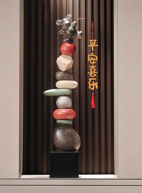 入户玄关平安喜乐时来运转摆件客厅角落大型落地竖高装饰品高级感