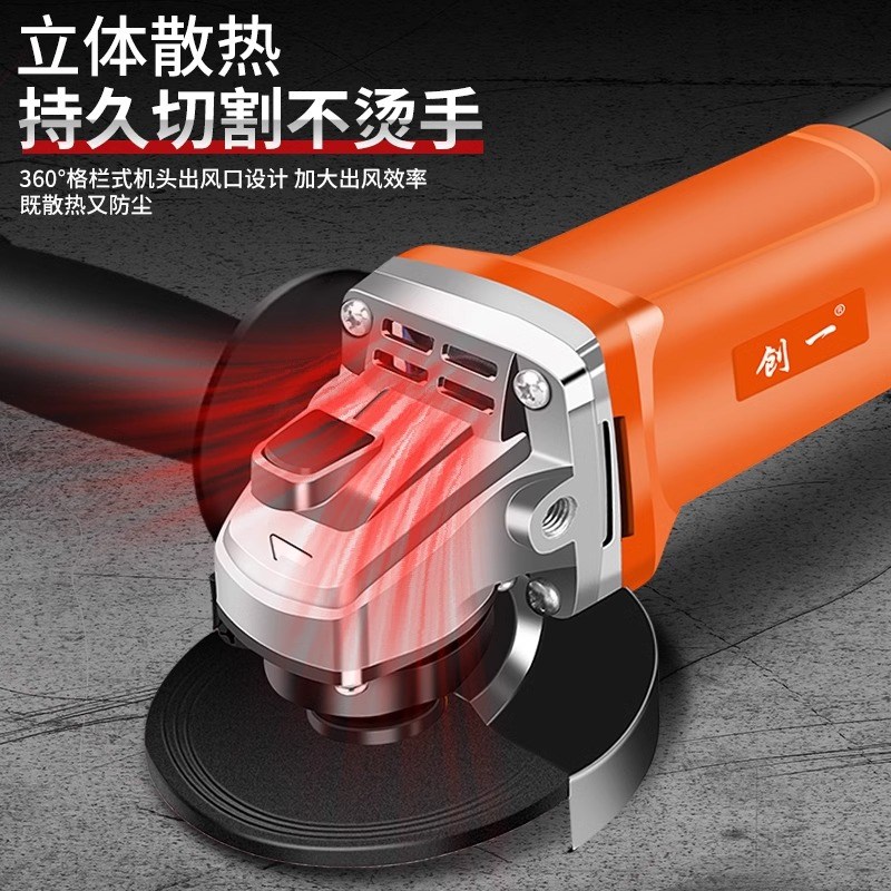 家用角磨机多功能打磨机电动工具磨光手磨切割机电磨机手持抛光机