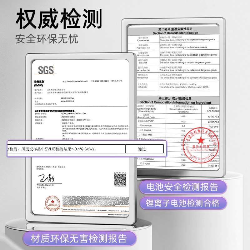 玛丽鲸吸报警阻门器酒店安全旅行便携门阻器防盗家用女生堵门挡器