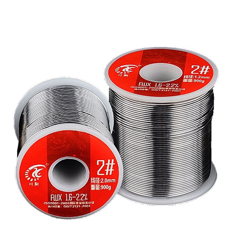 川翔2# 松香芯焊锡丝焊丝焊锡免清洗溶点低 含锡量高900克/卷包邮