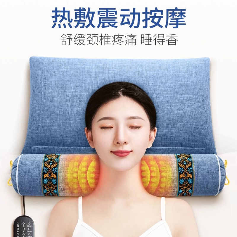 颈椎枕专用睡觉护颈枕艾草助睡眠圆柱修L复决明子硬荞麦皮劲椎枕