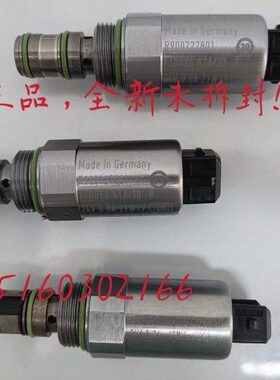 原装德国电比例电磁阀R901155051R900727801 R900701407900578535