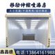 移动式 伸缩喷漆房工业伸缩无尘打磨电动轨道折叠推拉环保喷漆房