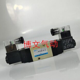02电磁阀二位四通双电控换向阀 VF3230B