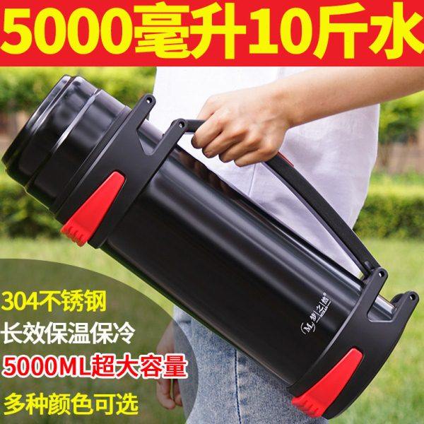 304不锈钢内胆学生宿舍暖水瓶5升保温壶大容量保温杯便携家用暖壶,餐饮具,保温壶,淘宝优惠券,粉丝福利购,淘宝优惠卷