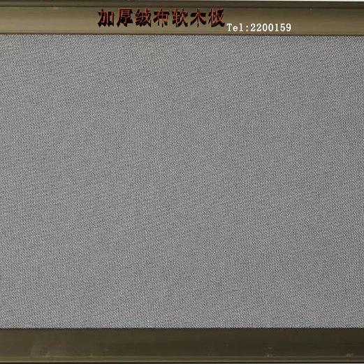 软木板 照片墙 图钉板 形象墙 学习园宣传栏 展示板松木板100*200,文具电教/文化用品/商务用品,软木板/照片板/毛毡板,淘宝优惠券,粉丝福利购,淘宝优惠卷