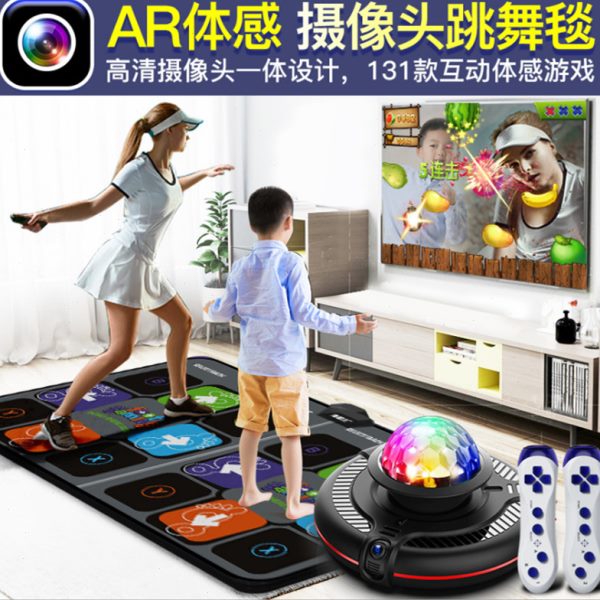 无线高清双人跳舞毯家用电视儿童体感游戏机跑步减肥