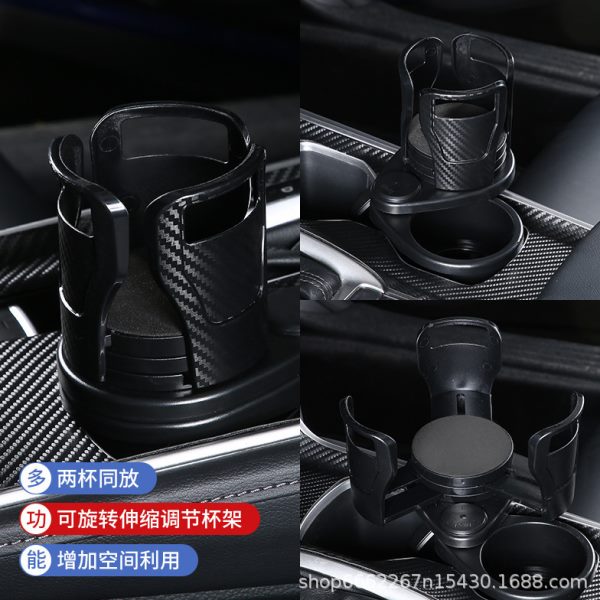 水杯架固定器架多功能一分二y茶杯车内车载支架饮料杯托汽车acn座