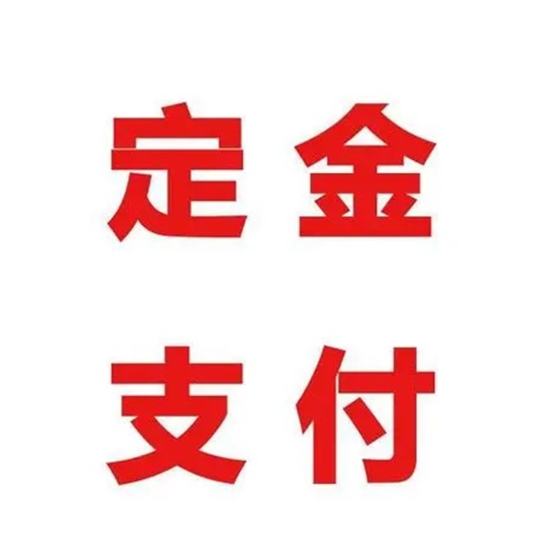 遥控割草机履带式除草机无刷电y机四冲程汽油出口型果园草坪打草