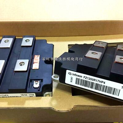 全新FZ1600R17HP4 FZ1600R17HP4_B2 FZ1200R17HP4