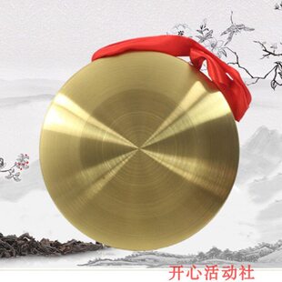 爬灰佬铜锣新款22CM铜锣新郎爸爸烧火公公扒灰道具一套