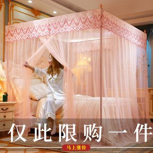 型落地家用蚊帐2025加粗加密加厚支架新不锈钢纱带三开门防尘顶帐