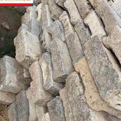 民间老石头青石捶布石 石桌x石凳石板铺路石石头茶桌茶台摆日用品,家居饰品,石雕,淘宝优惠券,粉丝福利购,淘宝优惠卷