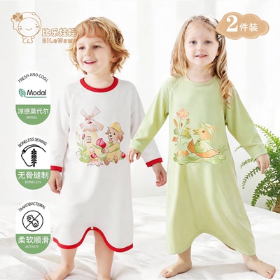 莫代尔宝宝睡裙夏季薄款长袖睡衣