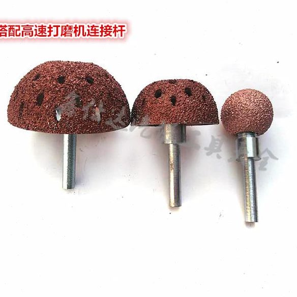 汽车轮胎钨钢合金头形小打磨机打磨包邮伞形球蘑菇补胎轮大头头磨