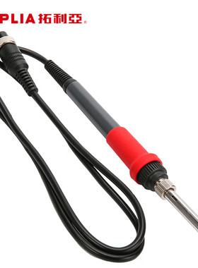 拓利亚焊台手柄组件发热芯配件工具EH320/EH936B/EH936A/EH898D+