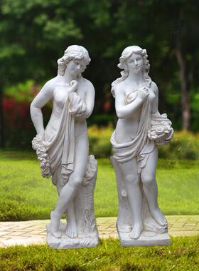 欧式玻璃钢人物雕塑艺术品客厅户外落地摆设可定制作洗澡仕女摆设