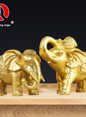 大象摆件一对纯铜吸水象客厅玄关装饰铜象办公室开业乔迁新居礼品