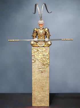 办公室创意新中式落地摆件孙悟空客厅玄关家居装饰品摆设斗战 胜