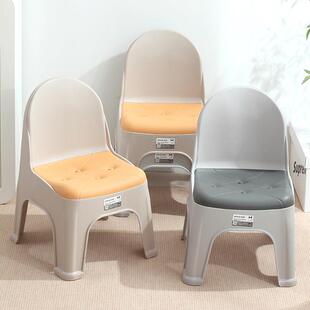 塑料小凳子加厚家用椅子儿童靠背椅大人坐客厅茶几矮凳沙发换鞋凳