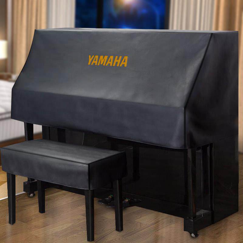 钢琴罩科技布现代防水全罩半罩轻奢高档钢琴套防尘高端琴布琴罩