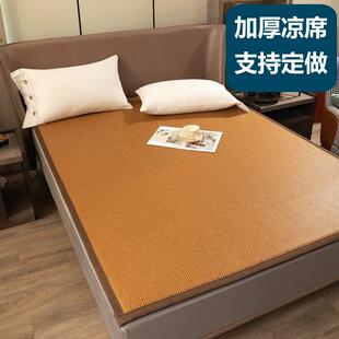 定制任意尺寸加厚冰藤席榻榻米凉席垫1.8飘窗垫儿童爬爬垫订做3米