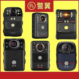 高清执法记录仪F2 X8红外夜视摄像头音视频 警翼T1