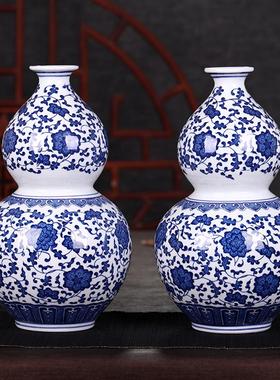 玄关开口陶瓷大葫芦摆件大号客厅镇宅瓷器工艺品景德镇青花瓷花瓶