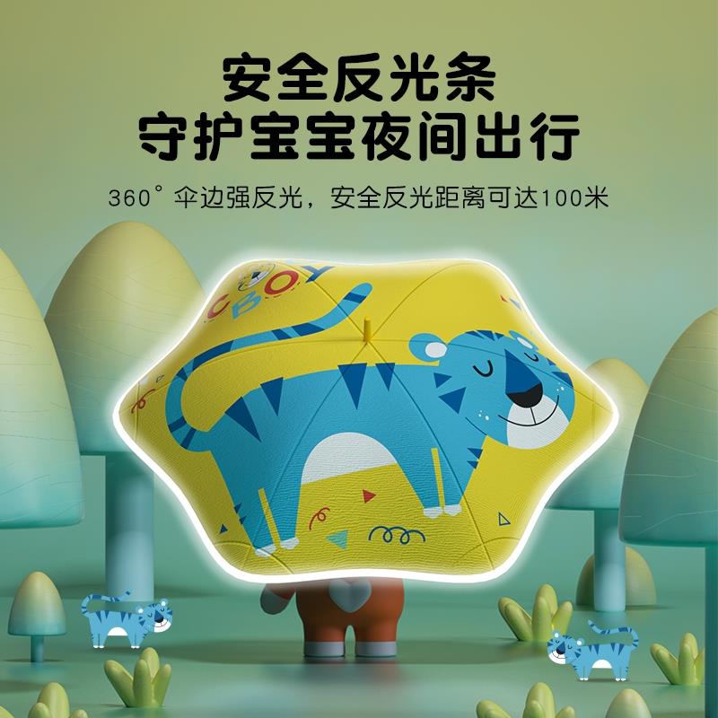 儿童雨伞手动上学幼儿园加固折叠长柄伞宝宝卡通儿童小学生男女孩