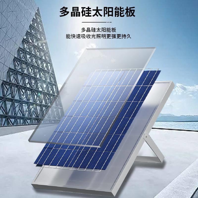 新亮款太阳能路灯400W超亮智定时68能遥控动天黑自专用庭院灯投光