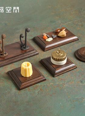 蘑菇空间|全手工做旧实木底座 开关底座 老式开关底盘复古开关座