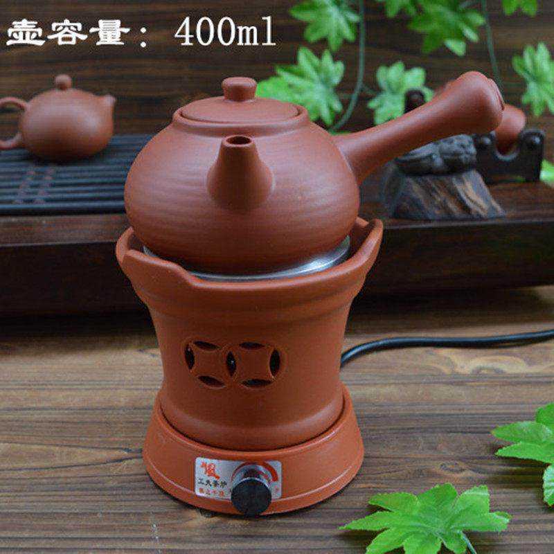 陶然炉泡茶器烧水壶仿古陶瓷紫砂茶壶电子工夫茶炉烧水煮茶器