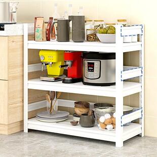 厨房置物架白色碳钢带围栏落地家用多功能收纳货架微波炉架子三层