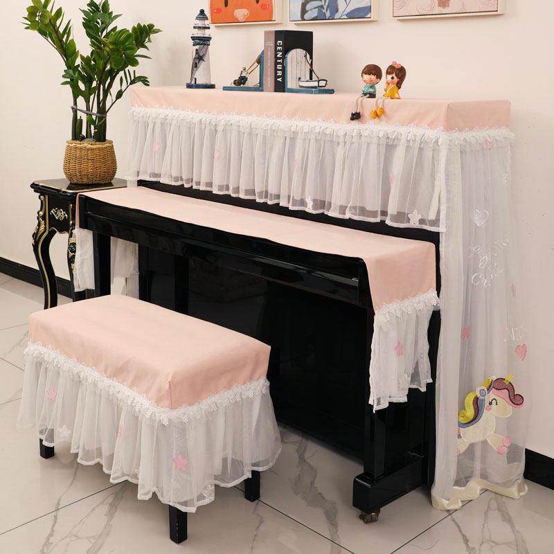 北欧钢琴罩高档全罩轻奢钢琴套网红钢琴布盖布公主琴罩防尘罩盖巾,居家布艺,钢琴罩,淘宝优惠券,粉丝福利购,淘宝优惠卷