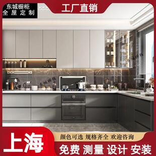 上海整体厨房橱柜定做PET爱格新中式现代简北欧岩板全屋定制工厂