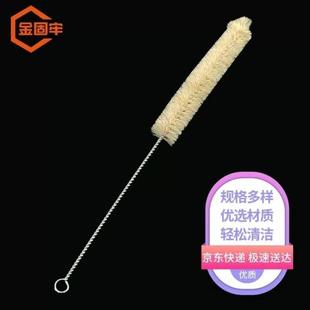 金固牢KCsy-19试管清洗刷清洁刷器械刷比色管刷毛刷玻璃瓶清洁刷2