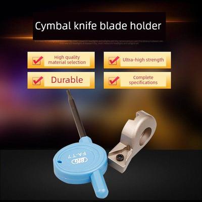 瑞典进口Cbh微调精密刀架精搪瓷刀片加工中心断头台Enh1 1 2 3 6-