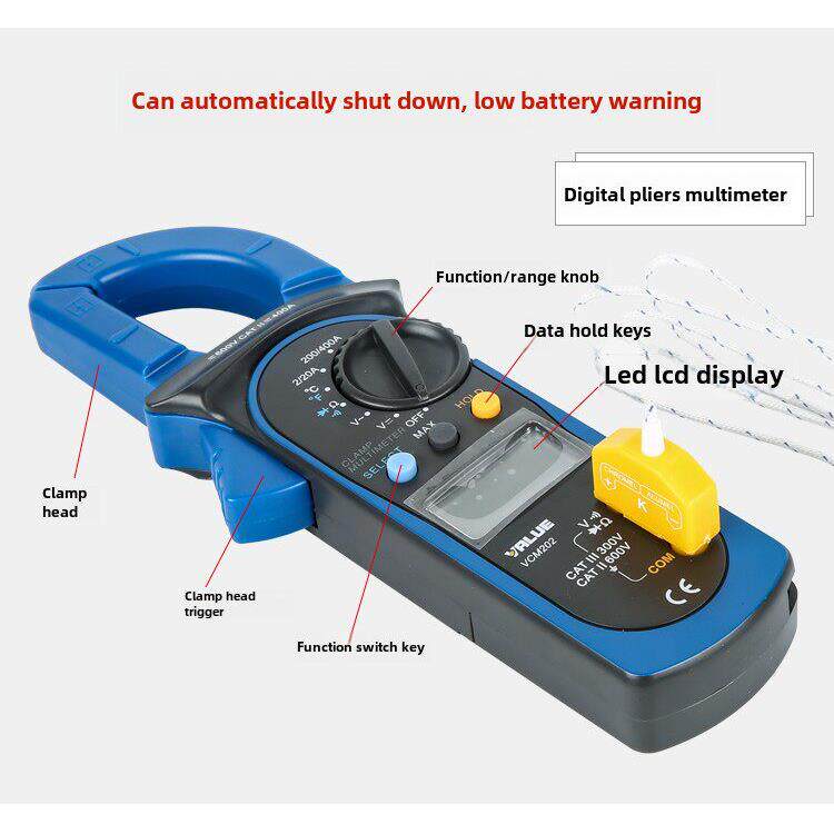 飞跃钳形仪表Vcm-202数字万用表钳形电流表电压温度检测钳形仪表