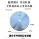 德国进口铝合金切割锯片10 12英寸铝断桥铝门窗铝管锯片255 305