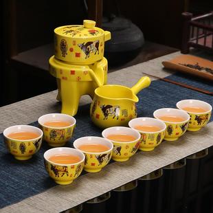 特价 黄金五牛吉祥石磨全自动功夫茶具套装 整套陶瓷家用礼品套装