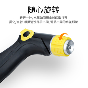 高压洗车水枪家用增压浇花喷头浇菜水管浇水撒水洒水软管喷水神器