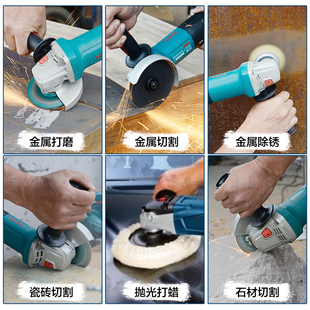 博大角磨机无刷电动打磨切割抛光机手持家用多功能磨光机手砂轮
