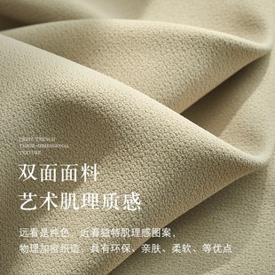 双面超高3.2米防猫抓轻薄遮光防晒窗帘绍兴柯桥卧室飘窗客厅807棉